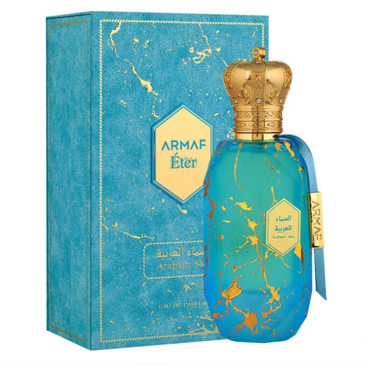 Armaf Eter Arabian Sky EDP Spray 3.4 FL OZ