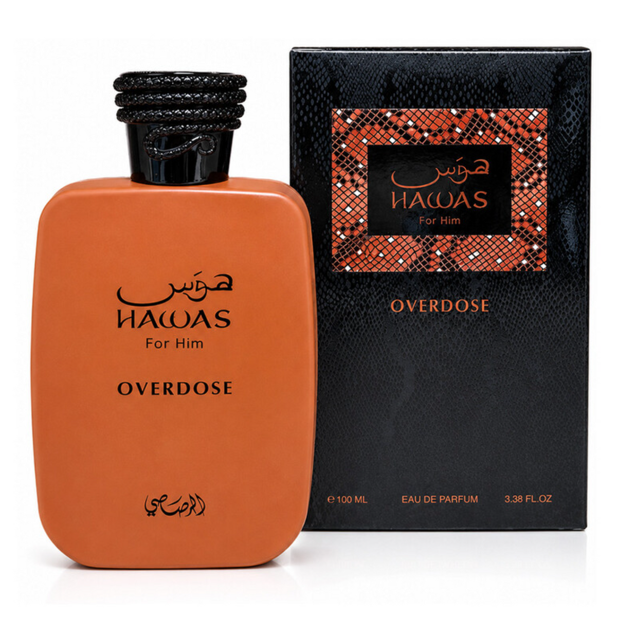 Rasasi Hawas For Her Overdose EDP Spray 3.38 FL OZ