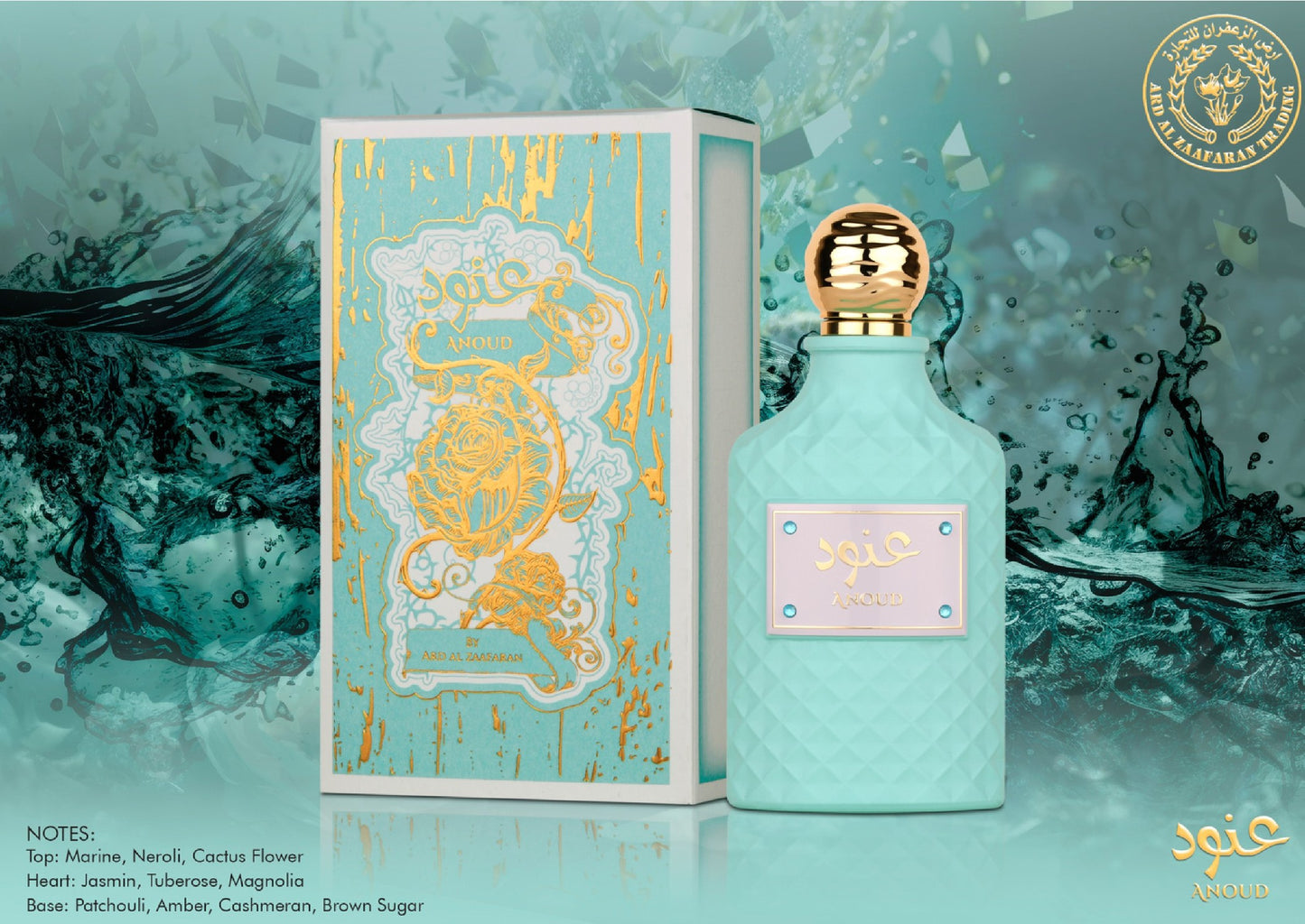 ARD AL ZAAFARAN ANOUD EDP 3.4 FL OZ