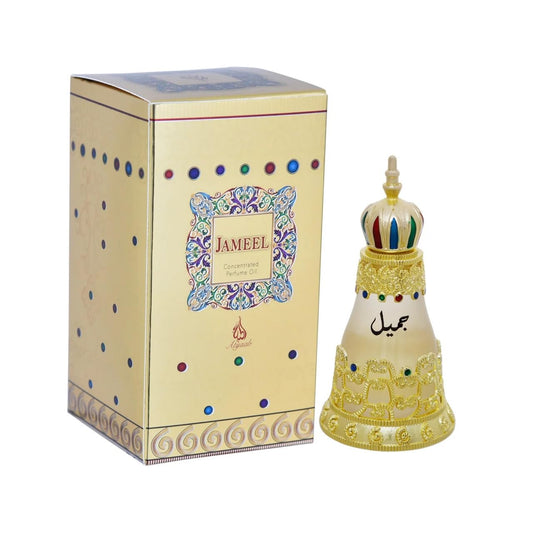 Khadlaj Jameel Concentrated Perefume Oil 25 ML