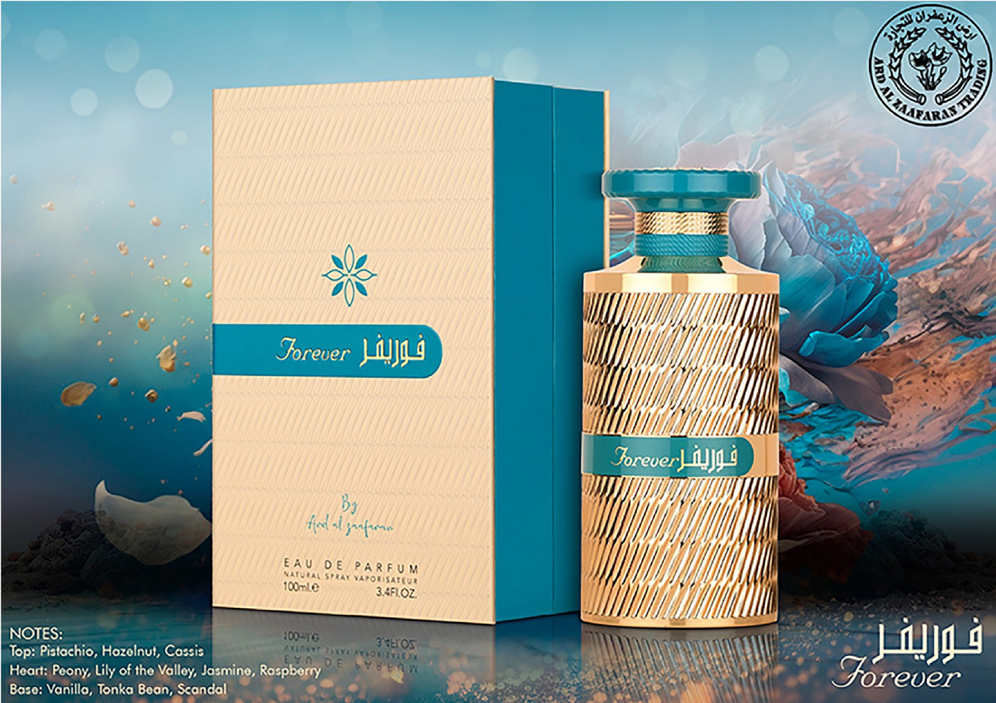 ARD AL ZAAFARAN FOREVER GOLD EDP 3.4 FL OZ